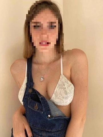 Услада